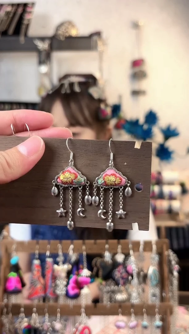 织绣彩云南阁非遗老绣饰品145