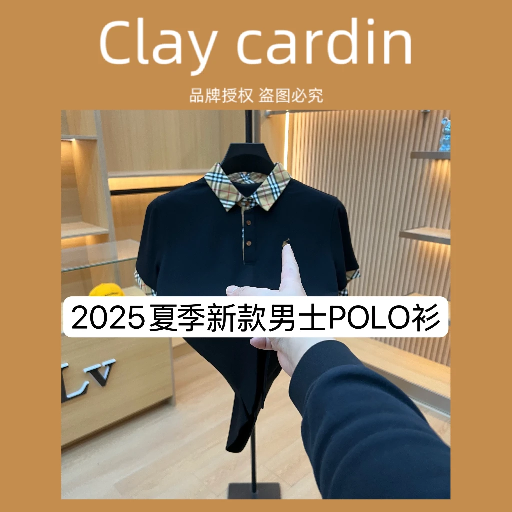 【SX】6696-夏季新款男士休闲百搭上衣修身纽扣潮流半袖 7-18A【XL】