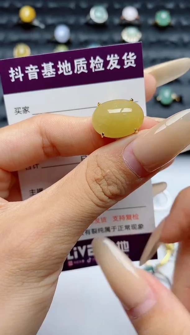 翡翠戒指银S925镶嵌.