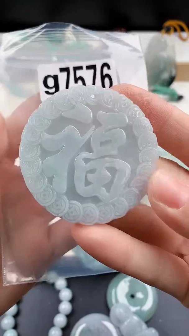 颈饰未镶嵌翡翠天然翡翠吊坠挂件
