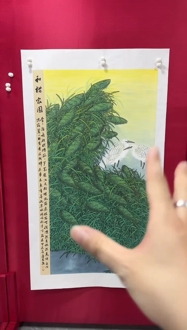 国画76李庆友李庆友李庆友w