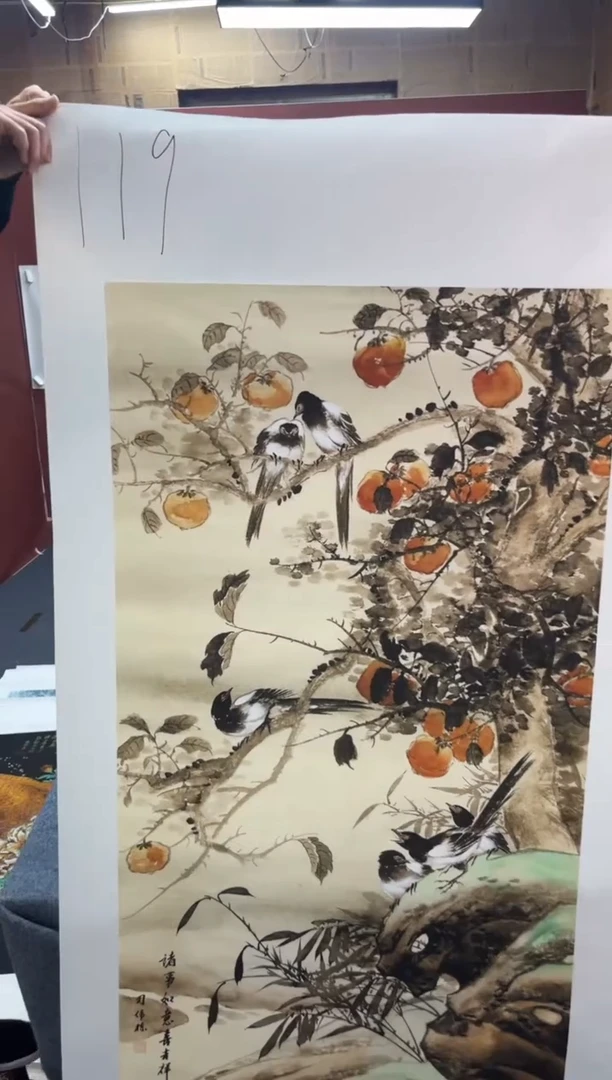 1刘洋画院高端精品119