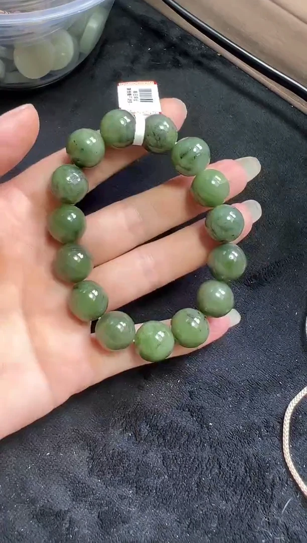 未镶嵌手串和田玉104号链接卡13