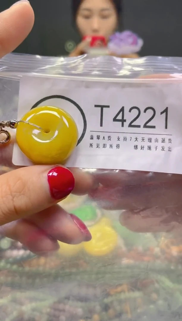 颈饰未镶嵌翡翠/T/翡翠A货，一件也是批发价