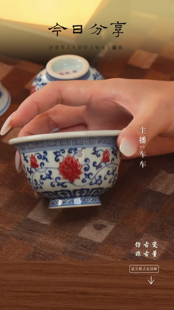 .车车精选好物分享