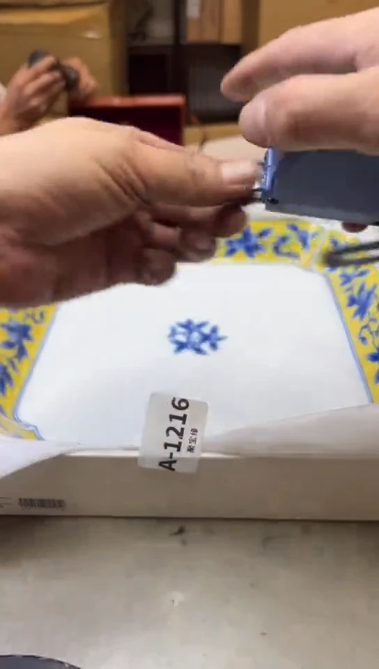 瓷片1216聚宝缘海淘精选