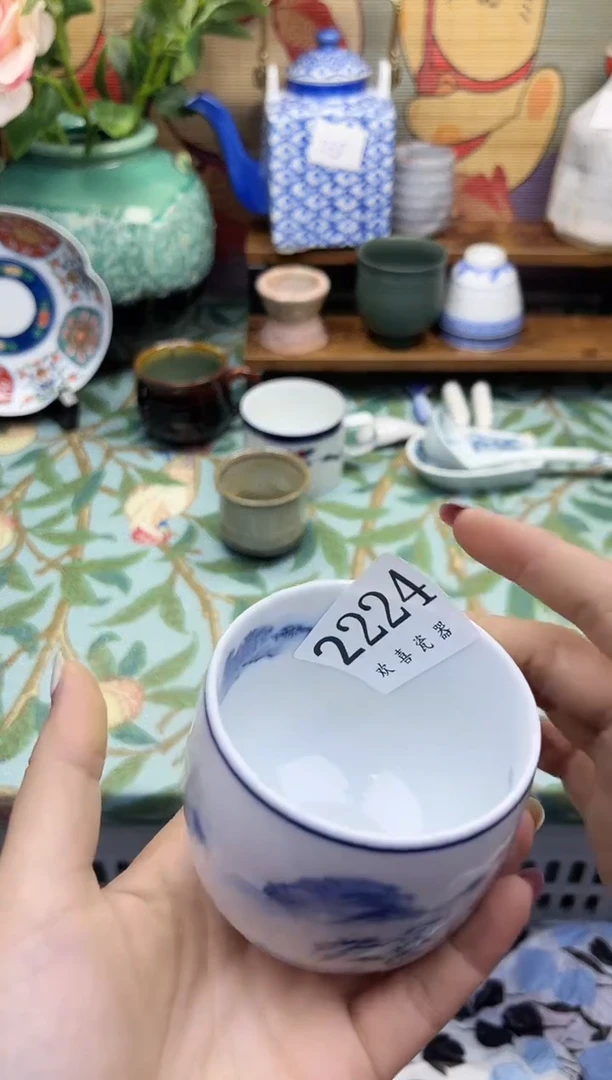 瓷片王*安           2224