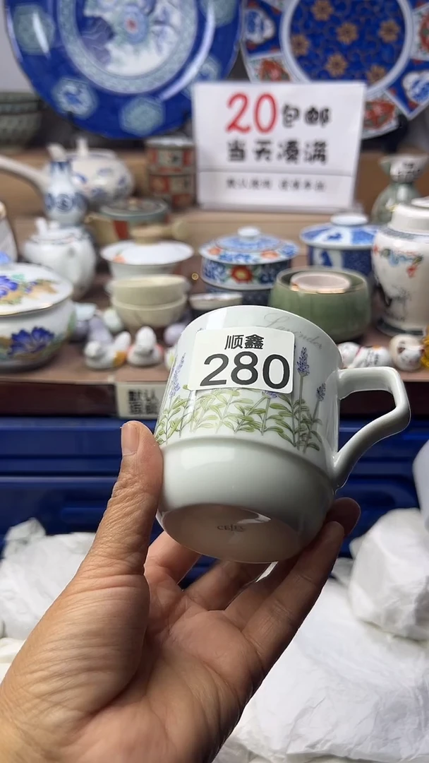 用****3顺鑫工艺品店闪购