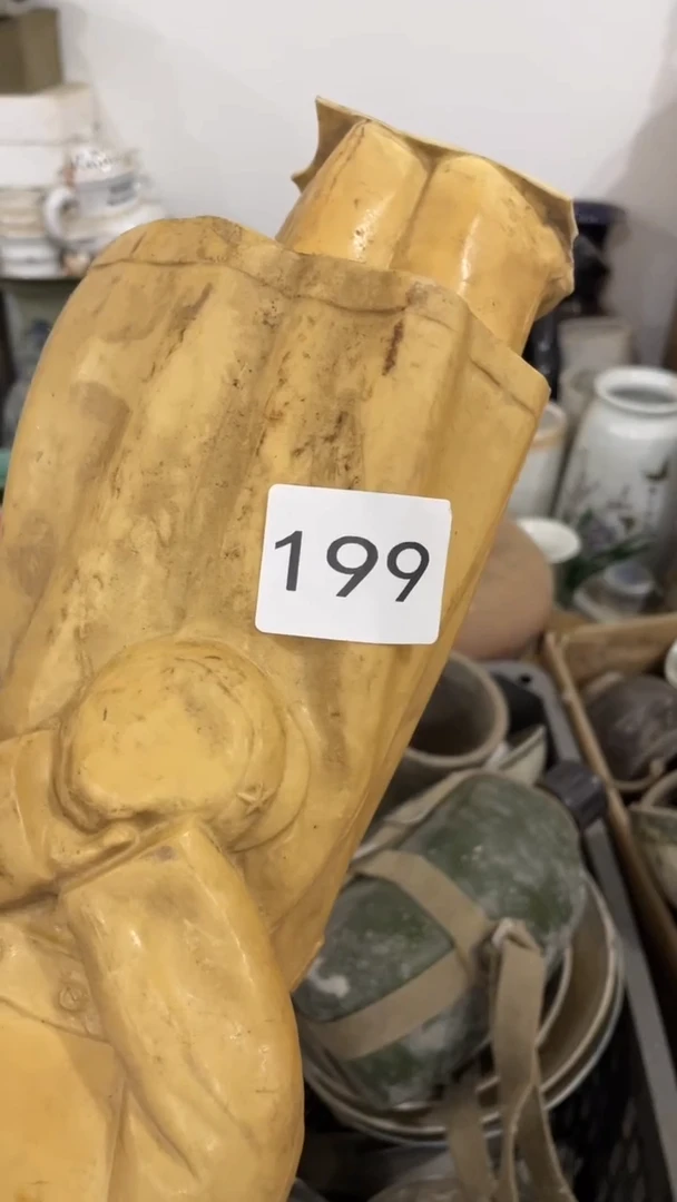 中*亿丰轩工艺品店199