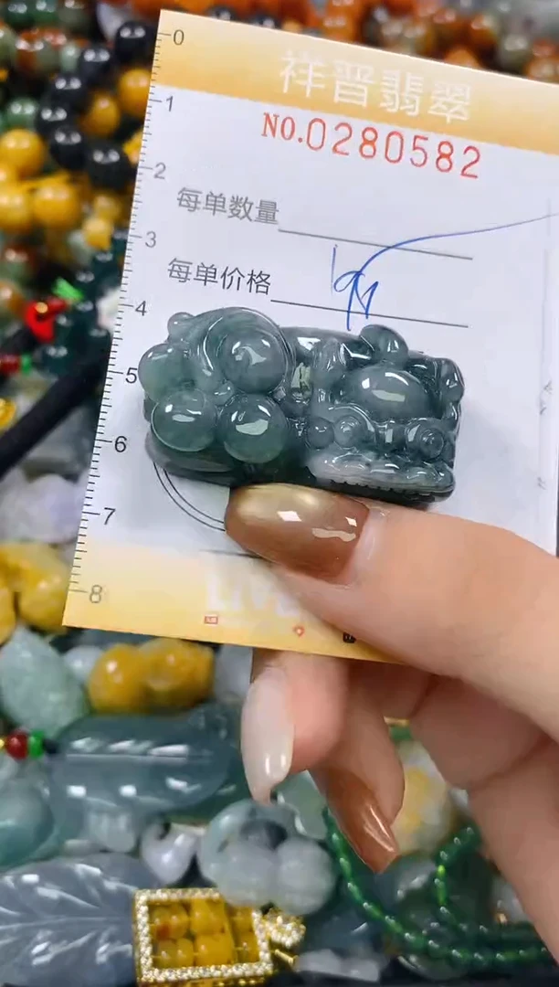 颈饰未镶嵌翡翠闪购0280582