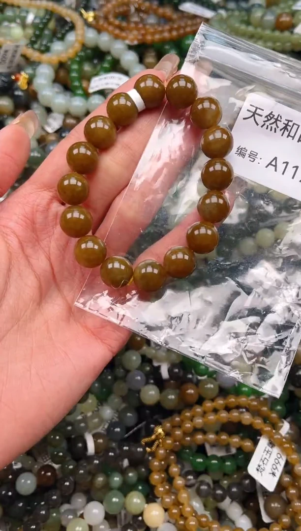 未镶嵌和田玉挂件1