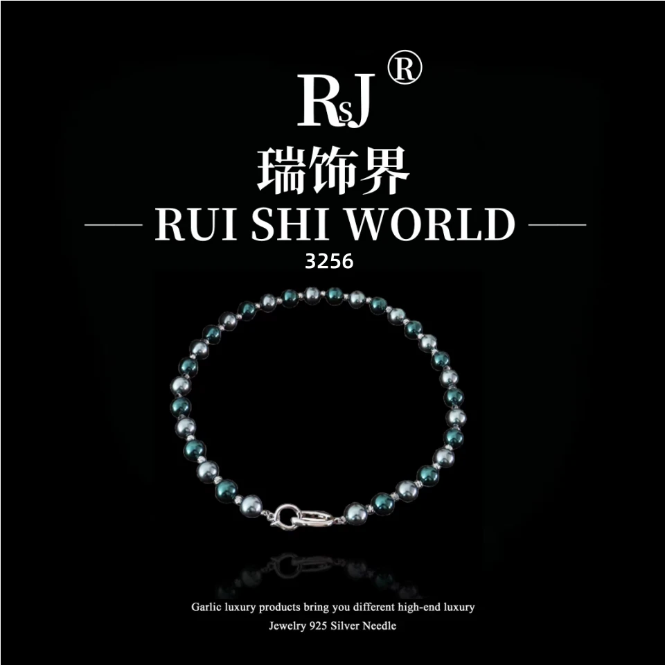 铜合金项链 瑞饰界设计师款项链~3256