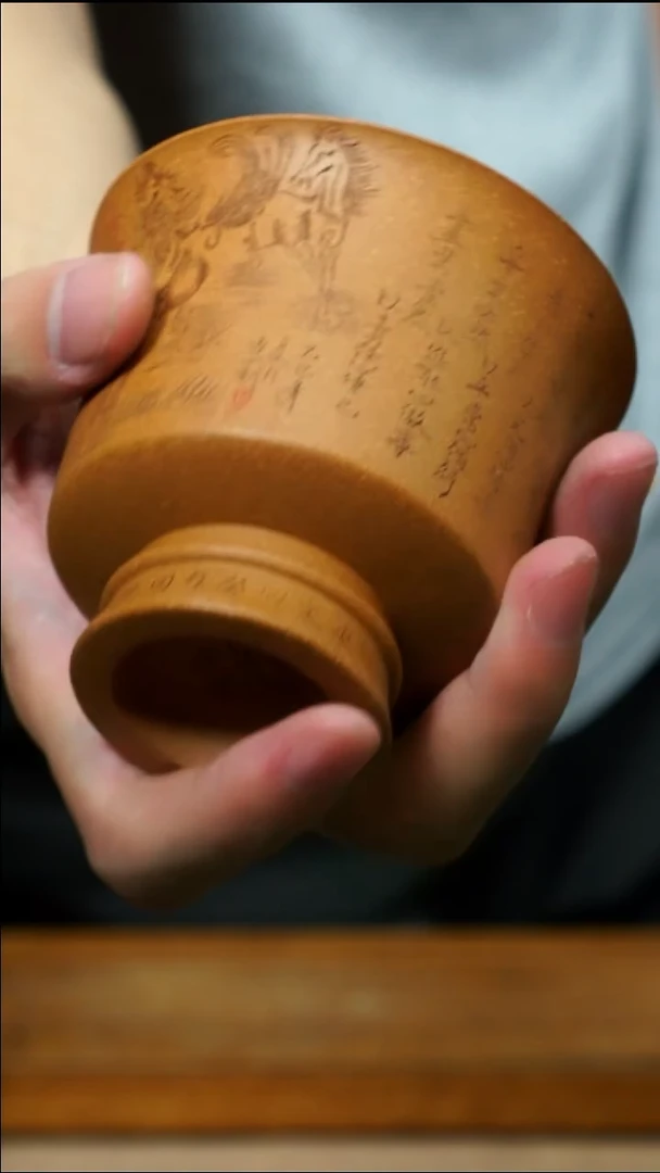 茶杯紫砂南柯记全手刻八骏图杯