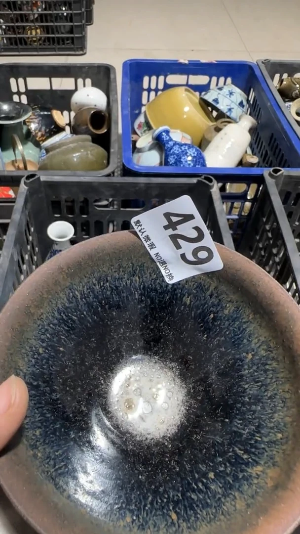 瓷片心*忍亿容工艺品429