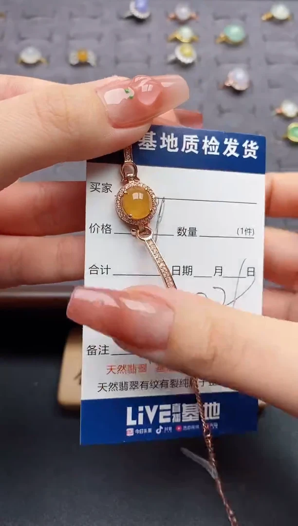银S925镶嵌戒指翡翠小*铛...