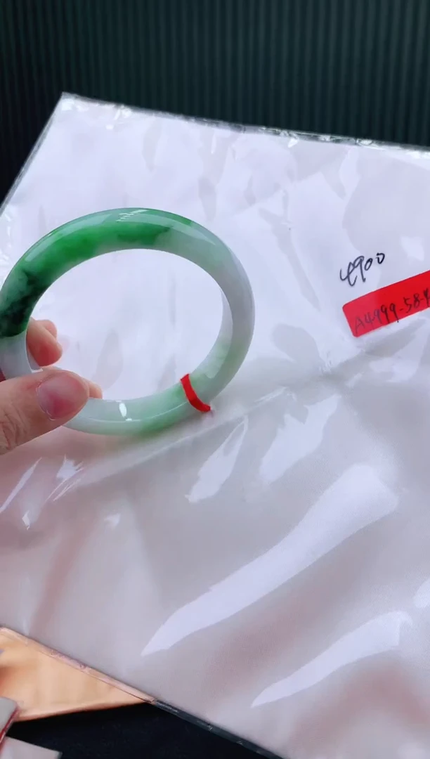 未镶嵌手镯翡翠58