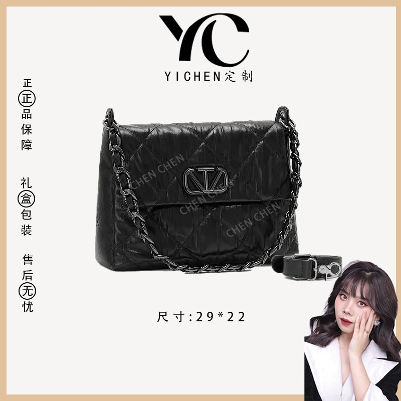 【YI CHEN】ZT-D8076-泡芙黑-高定轻奢时尚百搭潮流女士包包