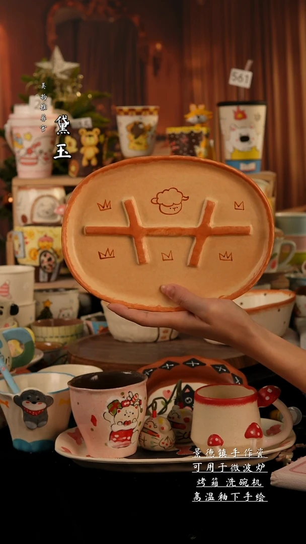 陶瓷景德镇手工手绘陶瓷