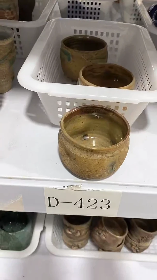 瓷片D-423陶瓷茶具茶器