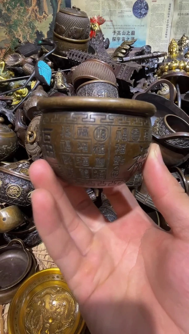 铜铜铜铜铜铜铜铜