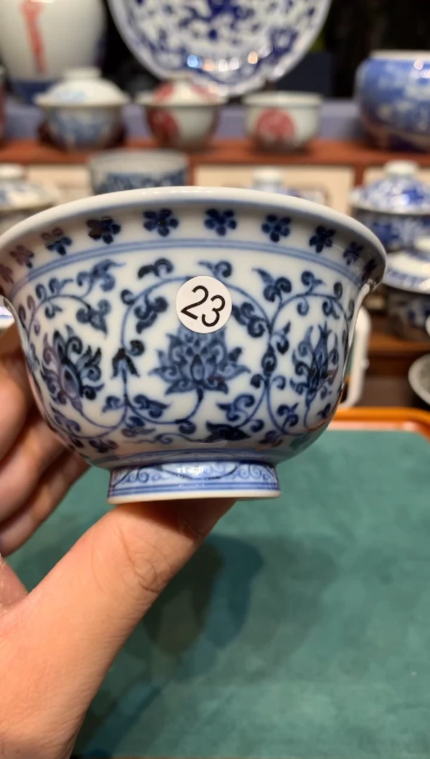 晒****y青花缠枝莲压手杯