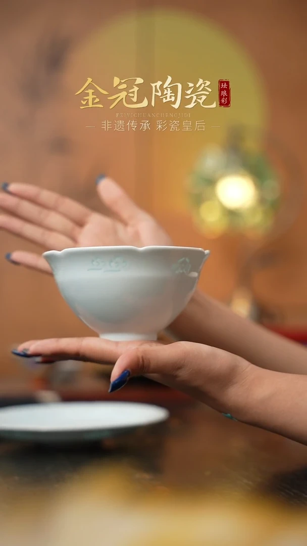 陶瓷观造集/玉映清辉【5寸「花承」饭碗】