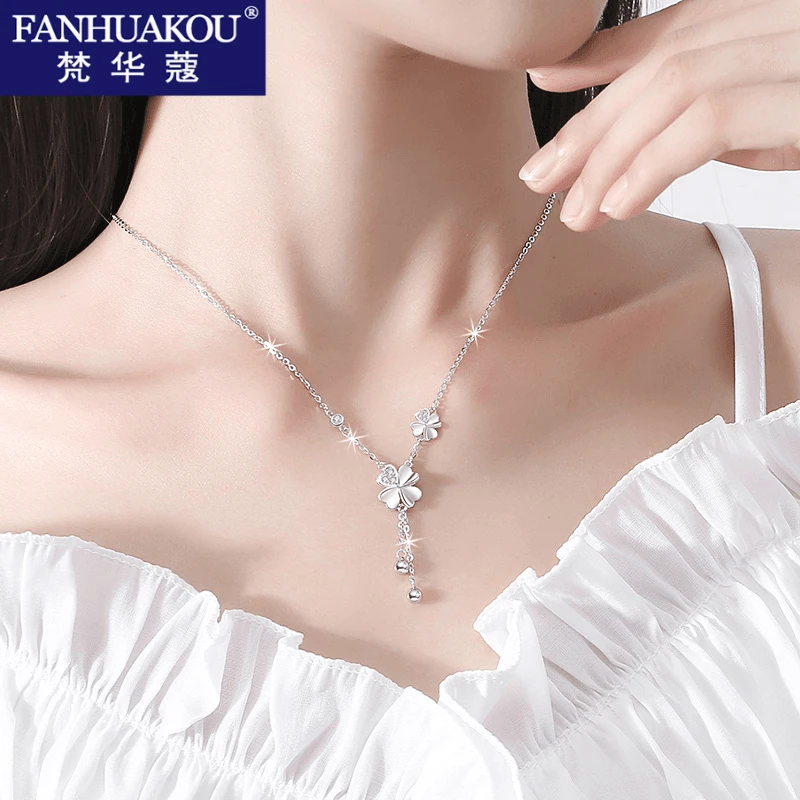 梵华蔻 吊坠足银 四叶草项链女款轻奢小众高级感生日节礼物送女友