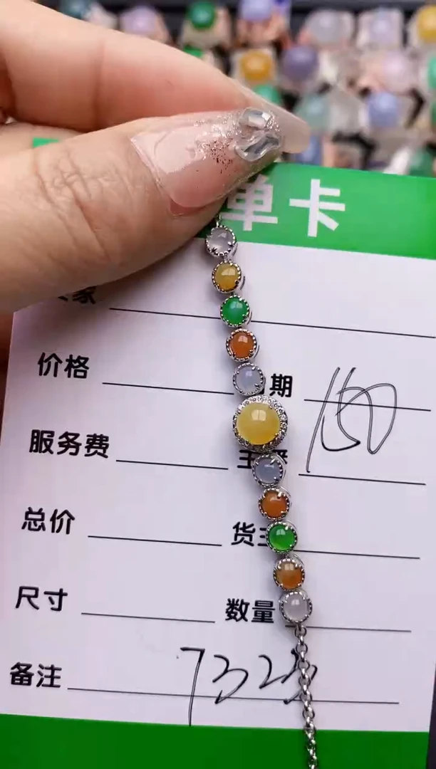 【闪购商品】翡翠戒指银S925镶嵌7323