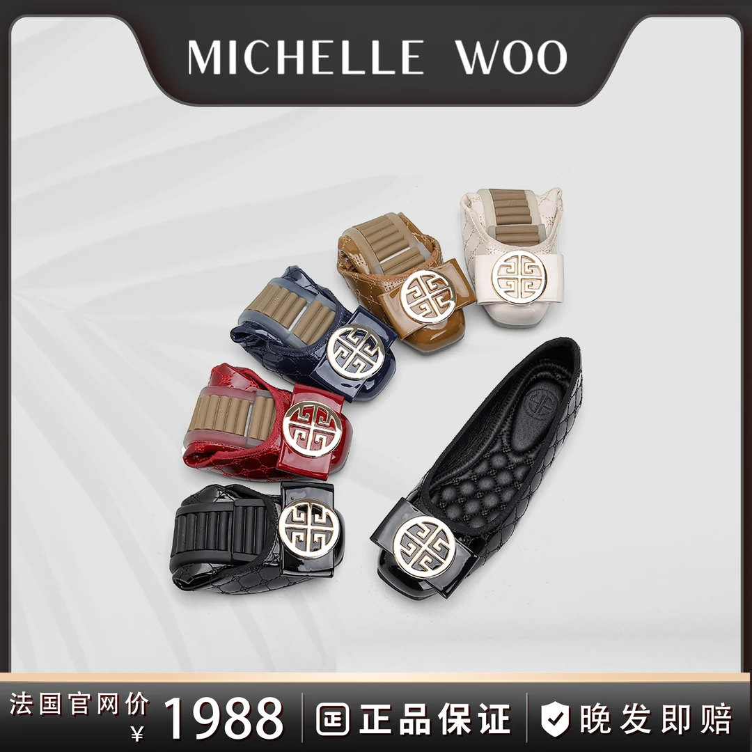 Michelle Woo法国漫步塞纳河畔5D立体刺绣全皮金标豆豆贵妇孕妇鞋