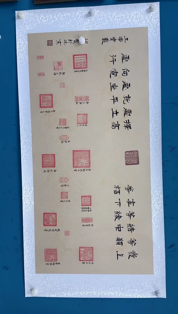 国画10.31-珍品-四尺-42