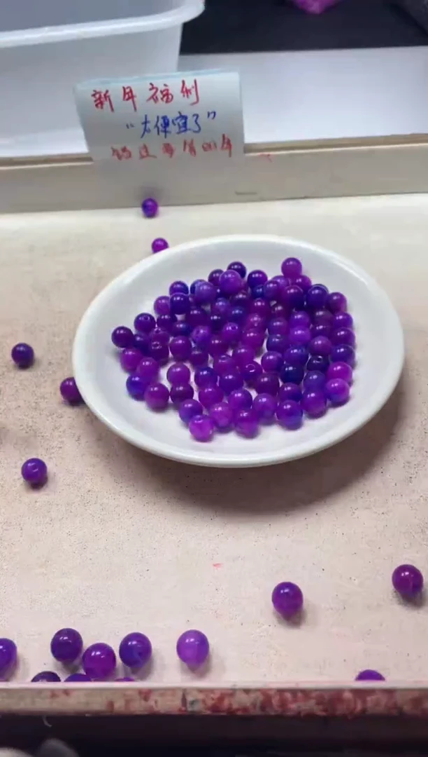 【闪购商品】玛瑙/玉髓颈饰未镶嵌w368舒俱来8mm*40颗