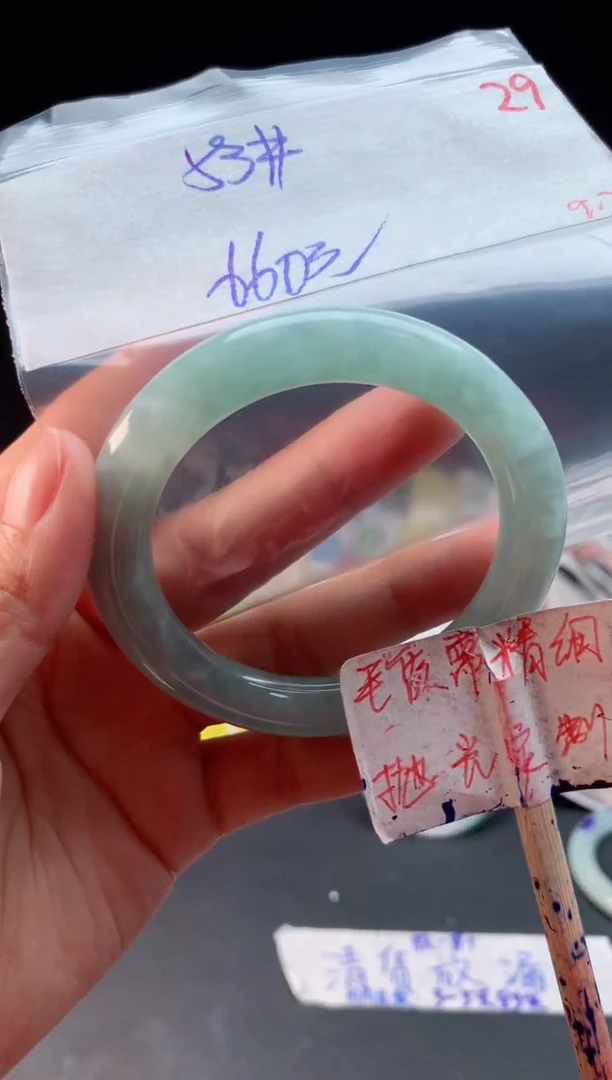 未镶嵌定制翡翠拍一发一随机发货29