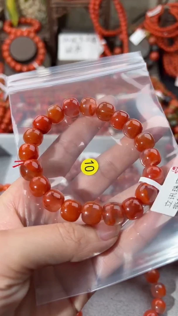 【闪购商品】南红玛瑙手串未镶嵌11