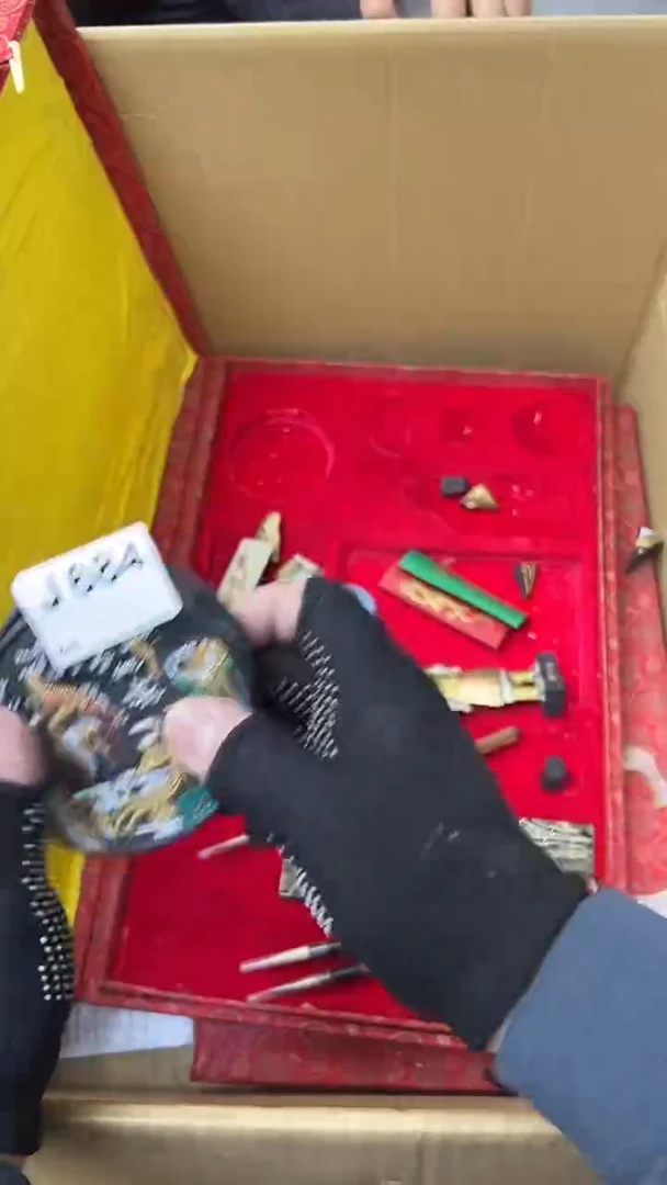 大****爱熊大熊店铺闪购链接684