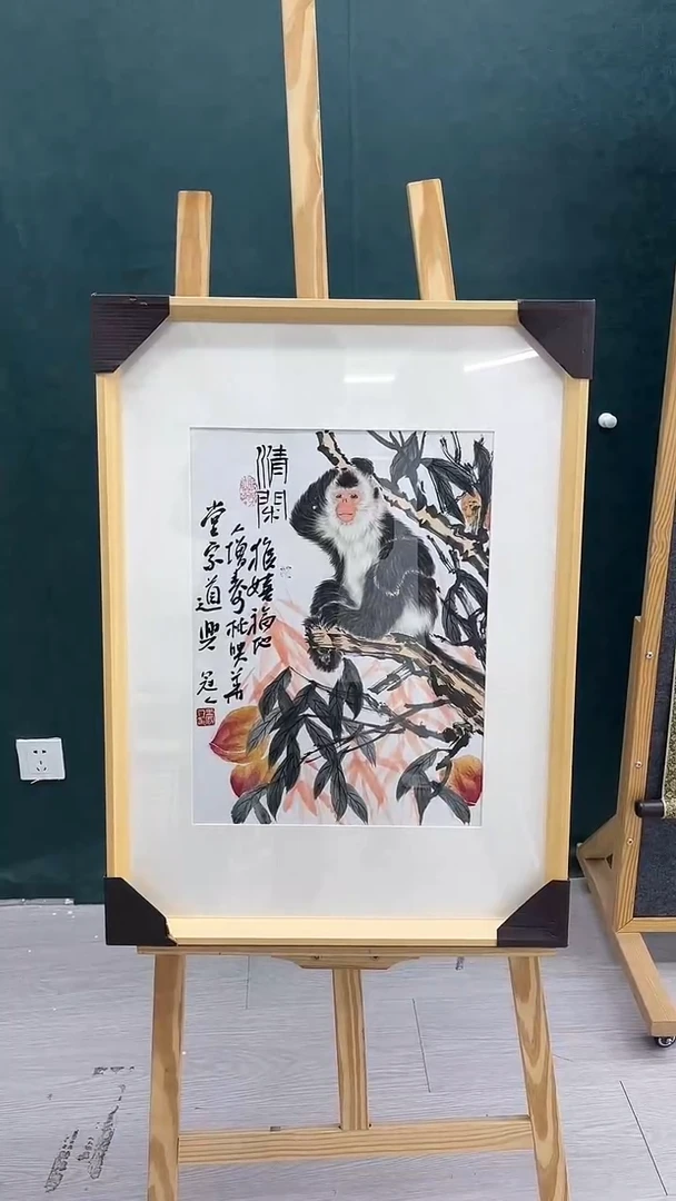 国画王冠人-1.5平尺-工笔-带框