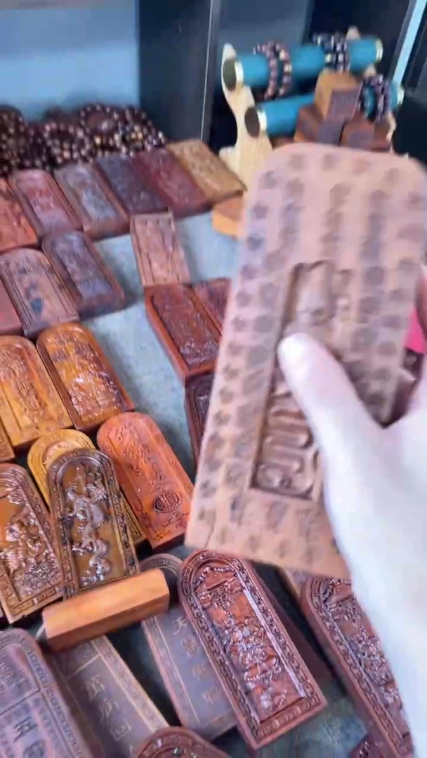 【闪购商品】木枣木钦安殿同款大令牌配底座