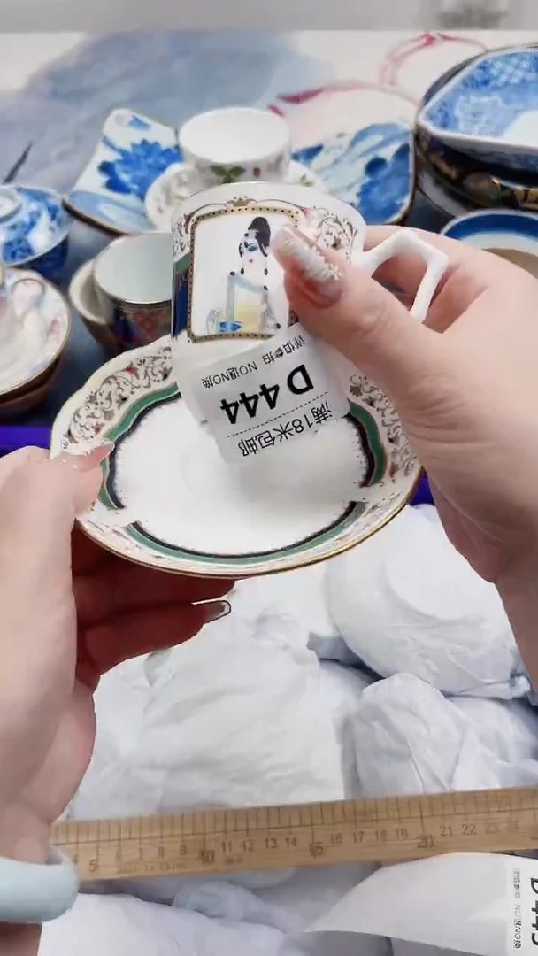 班****用D444***************