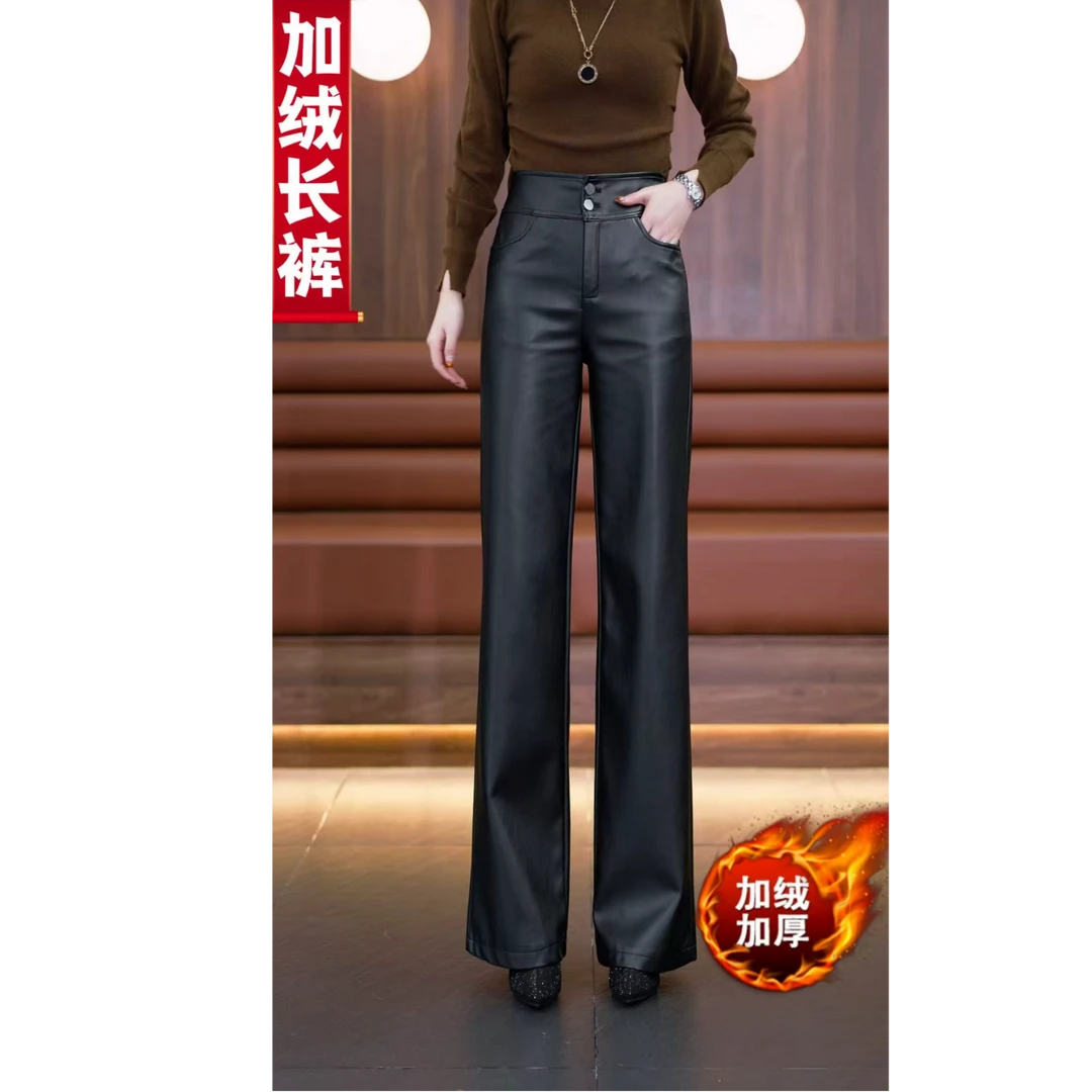 皮裤2025秋冬新款修身显瘦直筒裤时尚百搭洋气休闲裤