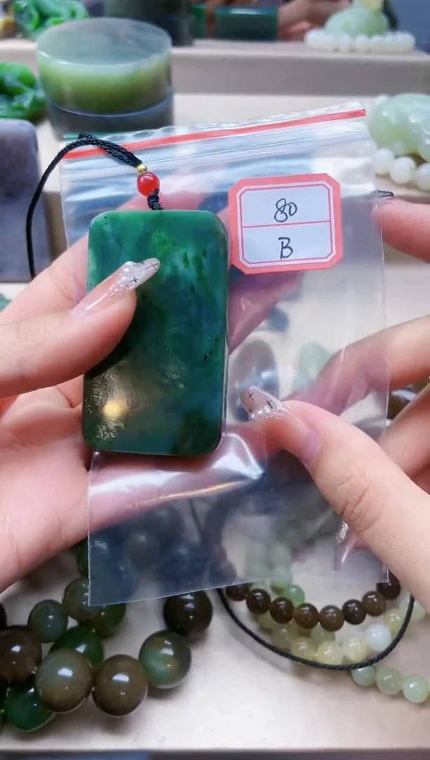 【闪购商品】和田玉挂件未镶嵌1