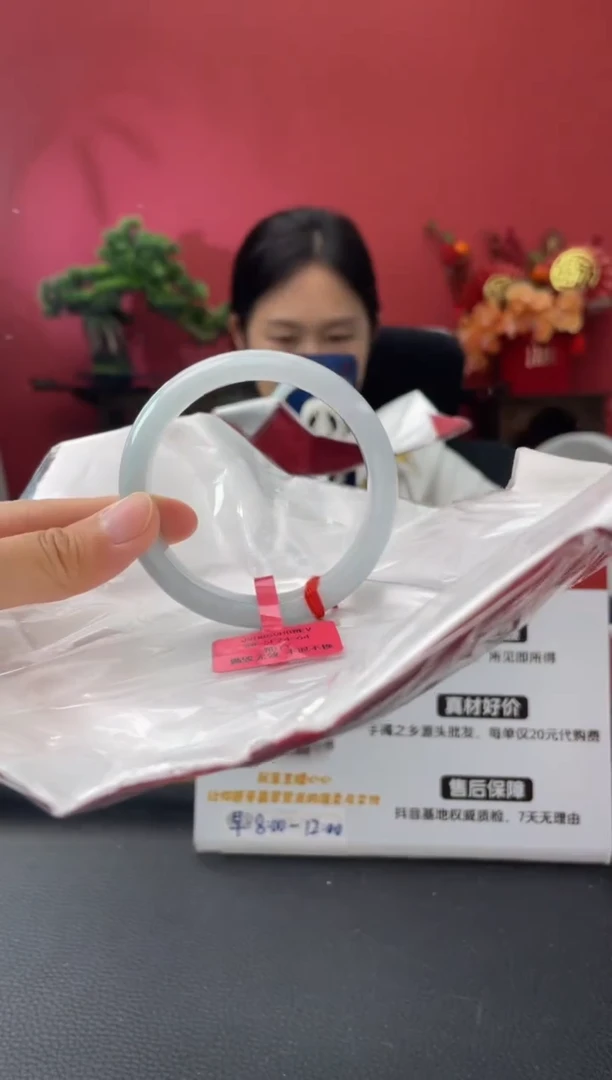 未镶嵌手镯翡翠10