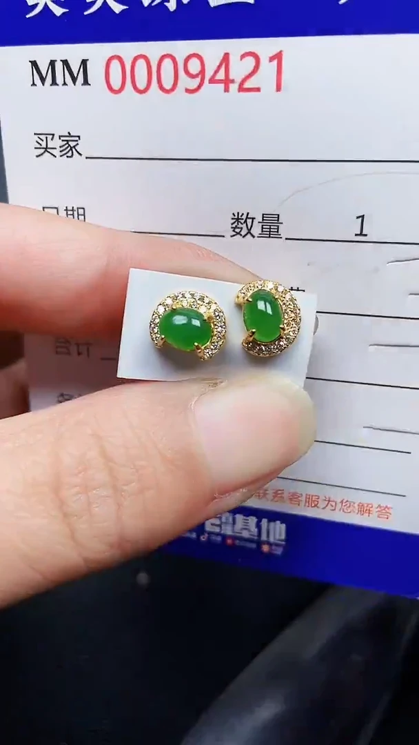 翡翠银S925镶嵌颈饰9421