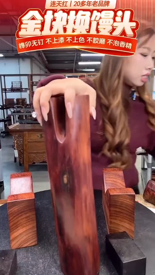 木DT165775-MKW-财源滚滚