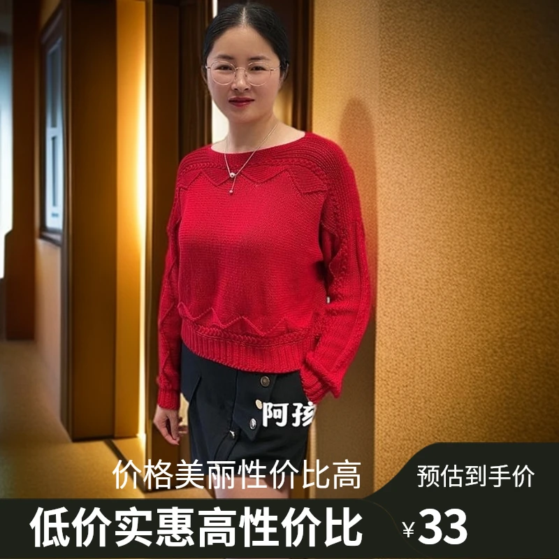 163款，同款亚麻线（一团半斤250克价格）两团起拍，送教程，不送工具