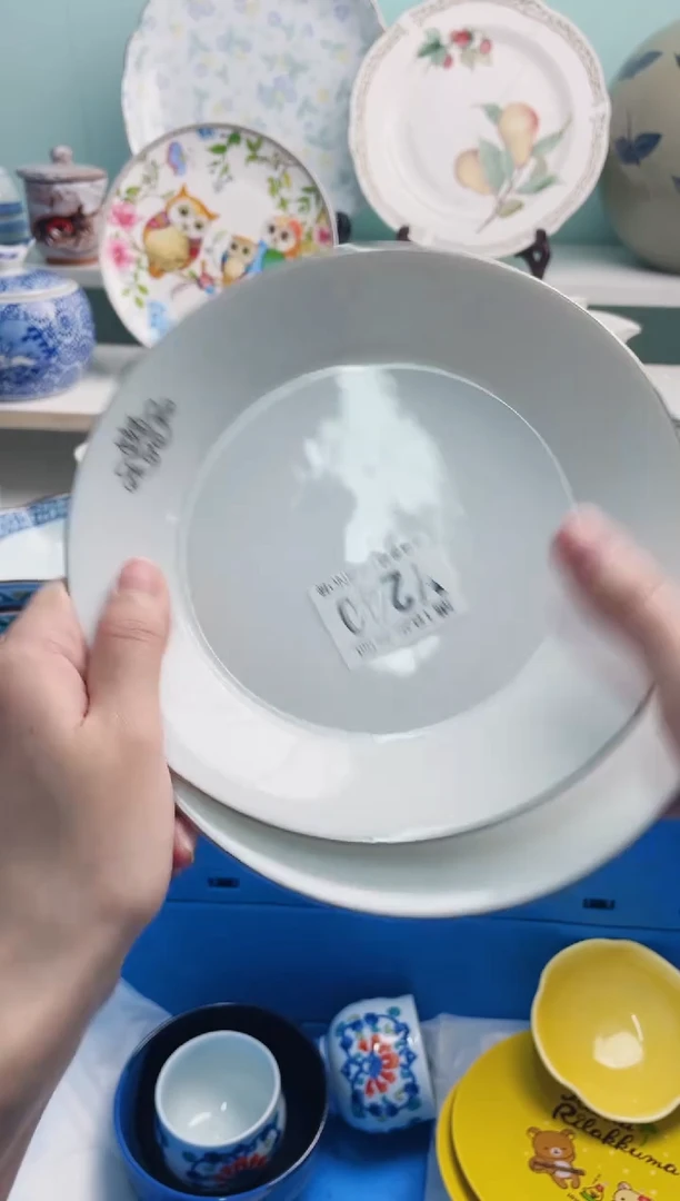 陶瓷用****3Y240*********