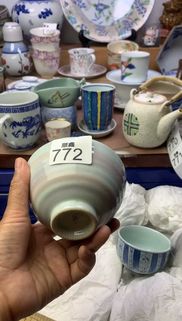 ?****静顺鑫工艺品店闪购