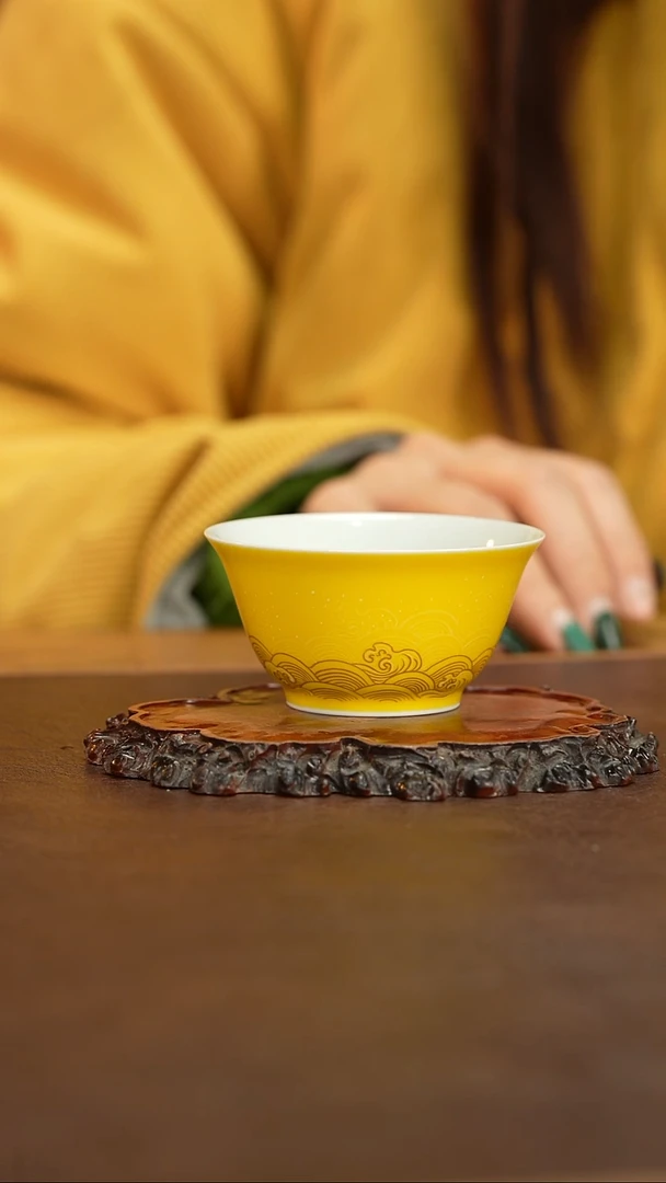 【闪购商品】水造黄釉海浪纹客杯