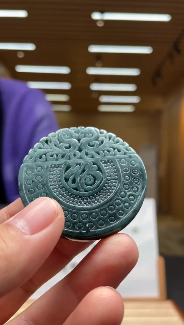 【闪购商品】定制翡翠未镶嵌********507