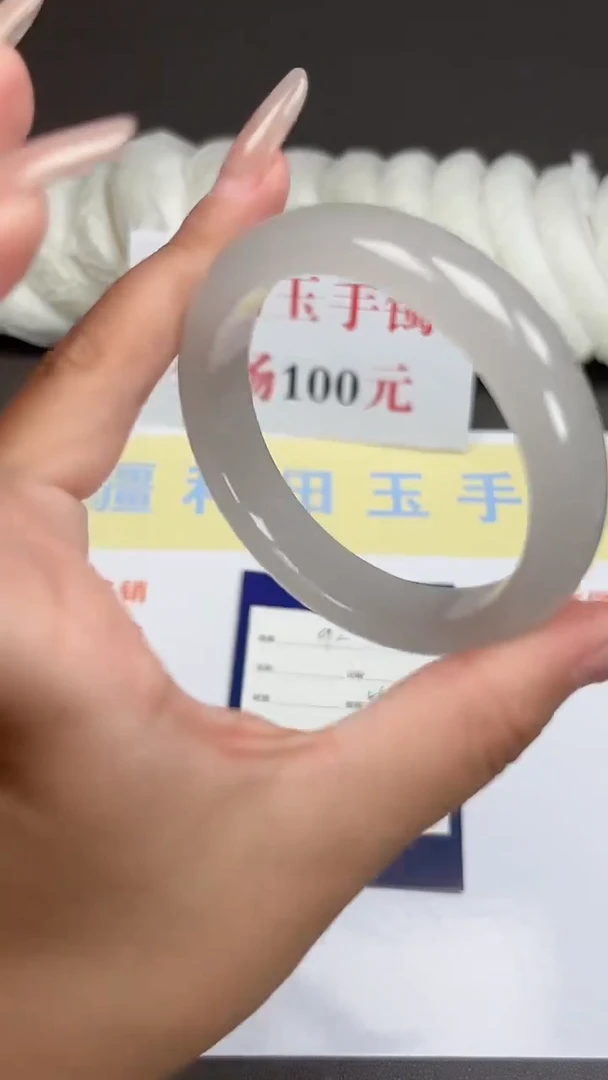 未镶嵌手镯和田玉92-14-56