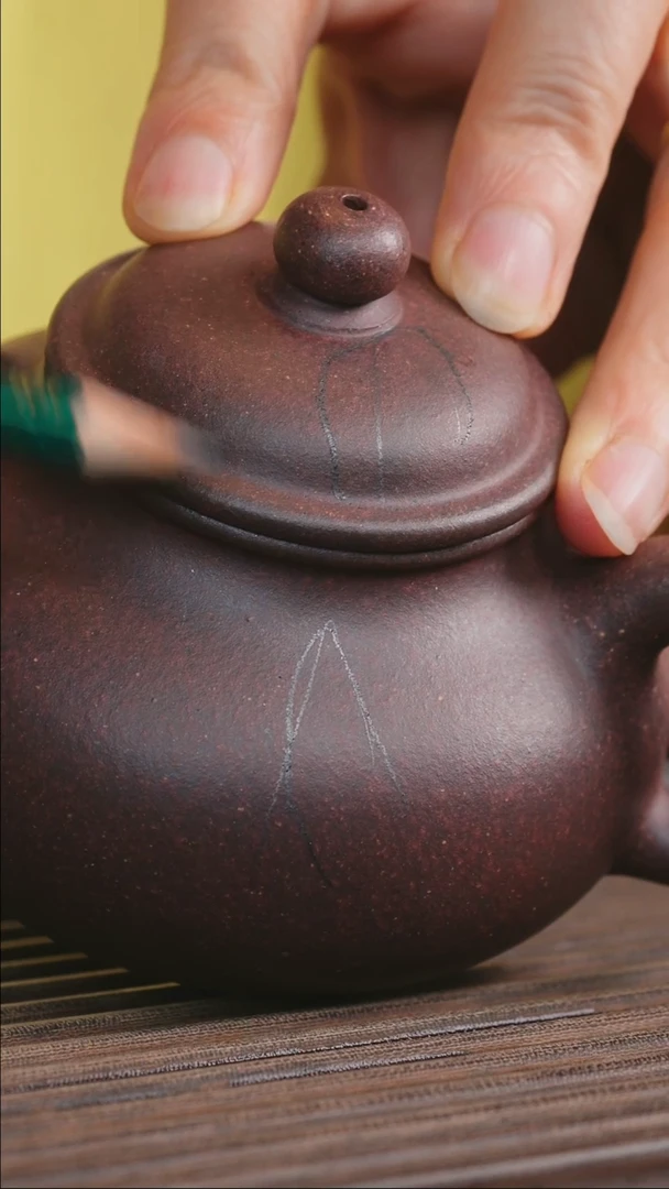 茶壶紫砂?*雨艺品紫砂 精选 底槽清 容天210cc