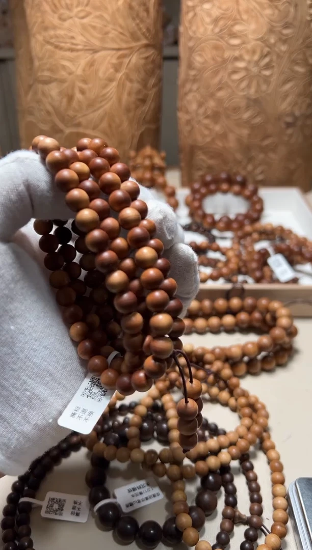 【闪购商品】檀香木手串/手链老山檀香